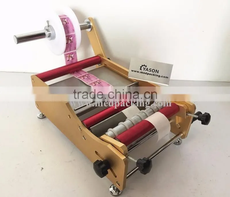 YS-L100 Manual Round Bottle Labeling Machine (25-50 pc/min)