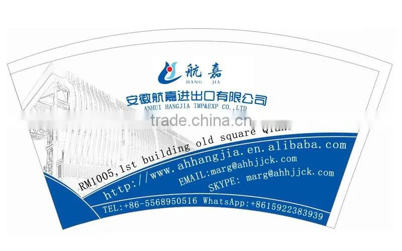 cheap and good quality disposable paper cups disposable tea cups disposable coffee cups with logo print