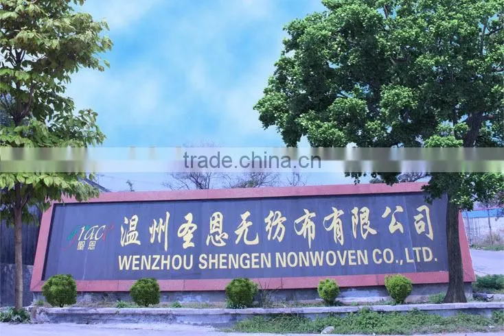 PP non woven plant tube fleece , frost protection bag