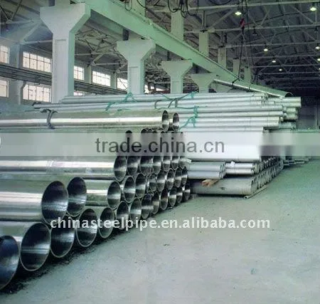 din 2462 stainless steel pipe