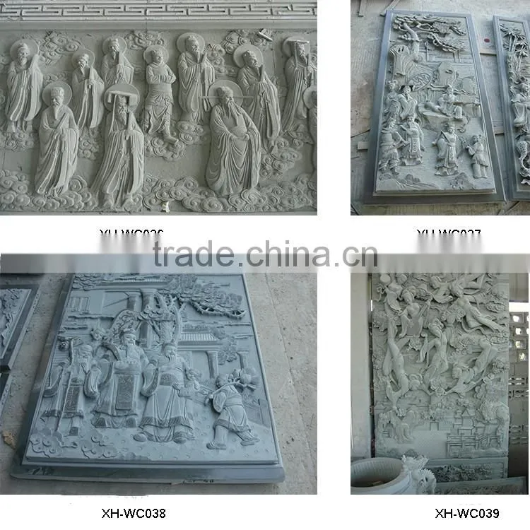 Chinese Style dragons Stone Carvings in Relief