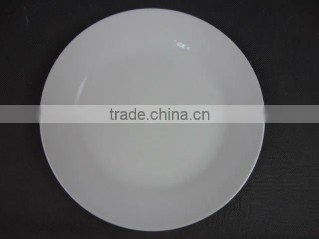 20 pcs white porcelain dinner set