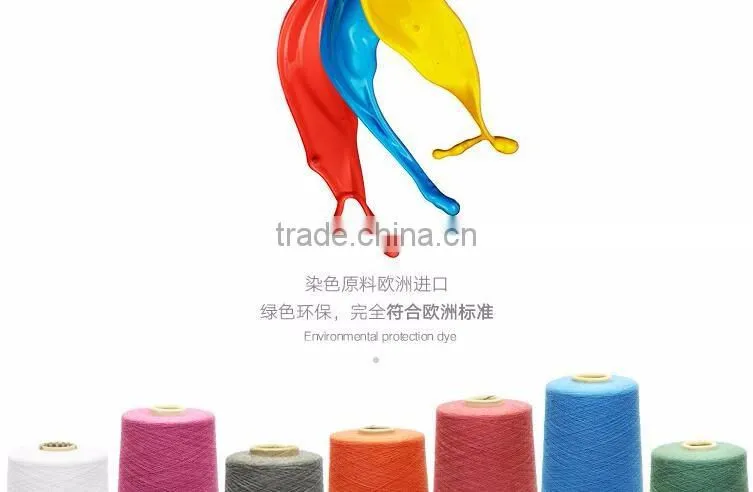 100% cashmere yarn 100Nm/2