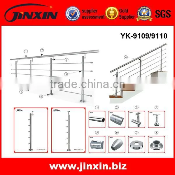 Stainless Steel Stair Handrail With Steel Pipe