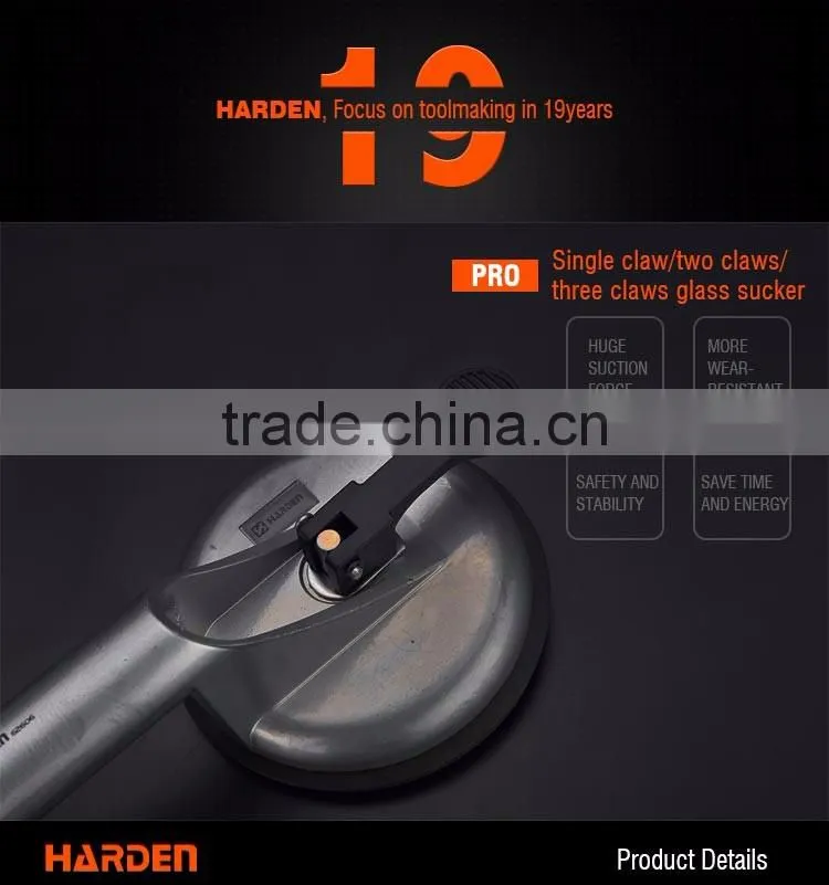 Professional Aluminum Alloy Twin Suction Lifter