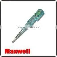 Lazy Tong Rivet Gun
