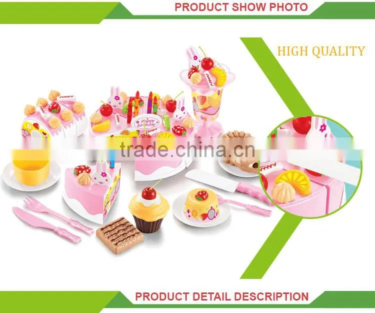 Hot selling children pretend play toys plastic cake boxes