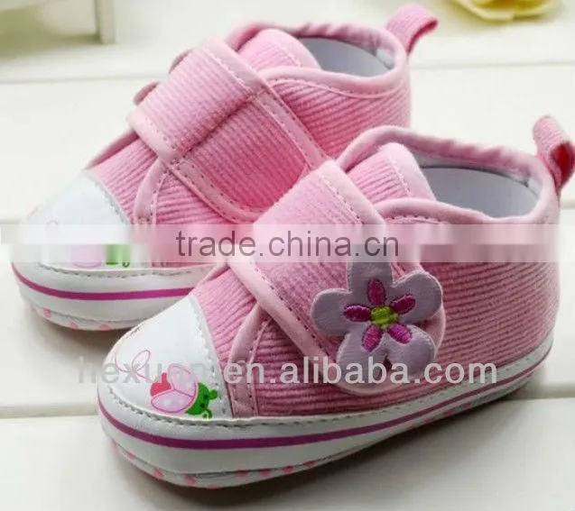 2014 sport shoes