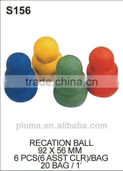 KID OUTDOOR TOYS (S156) REACTION BALL SET