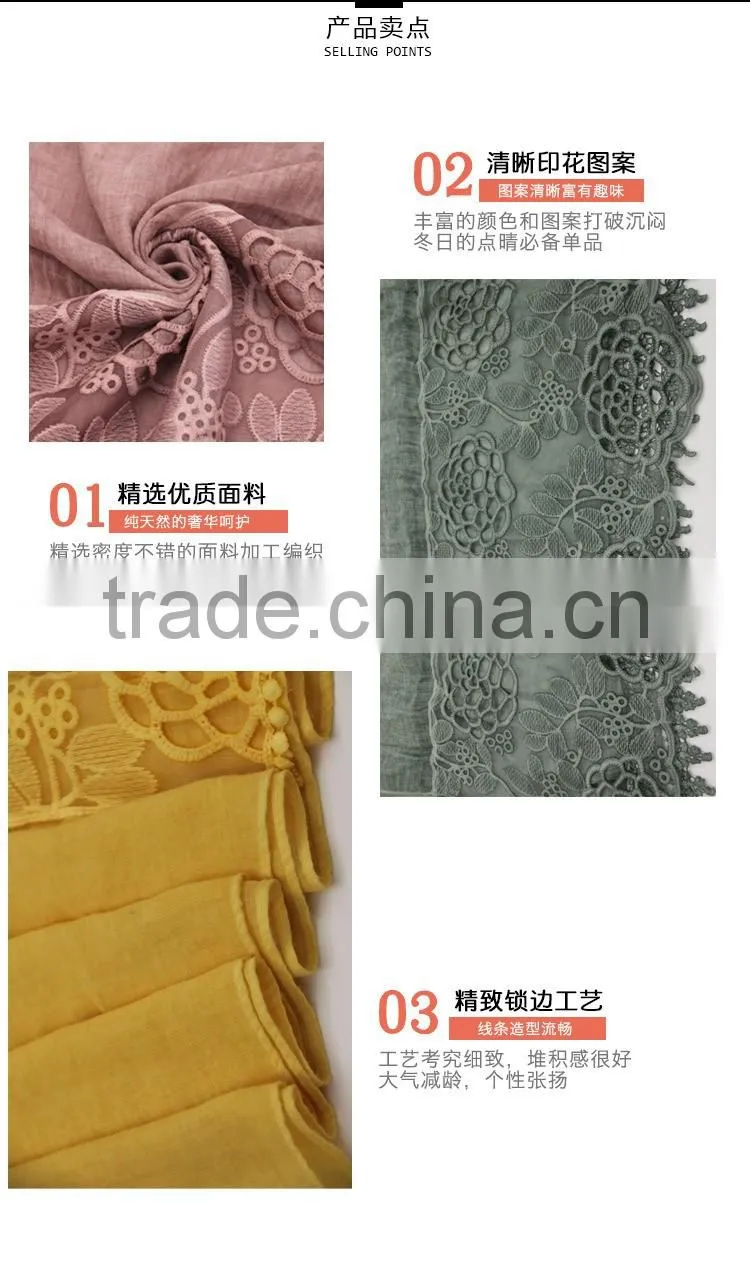 New fashion concise style plain dyed linon viscose thin flower lace trim ribbon hijab scarf