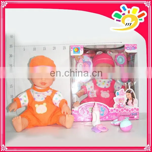13" induction reborn dancing doll baby for kids