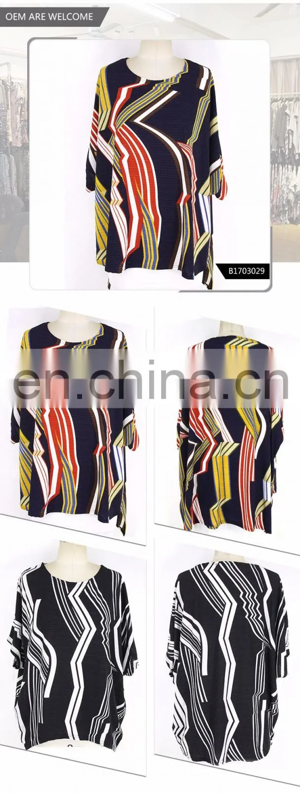 Asymmetric Stripe Cheap Latest Design Ladies Loose Summer Tops