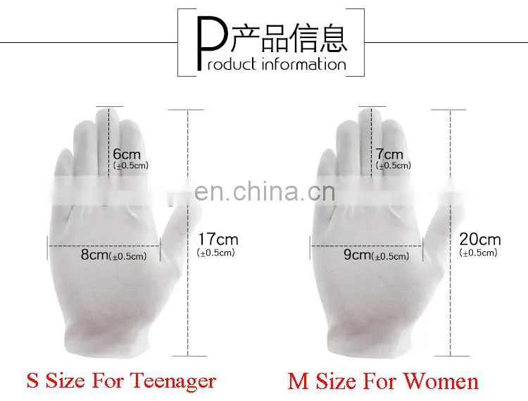 W0095 White Cotton Gloves 8.6" Large Size for Coin Jewelry Silver Inspection Etiquette gloves Electronic work