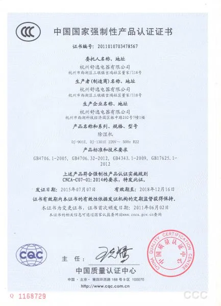 ccc