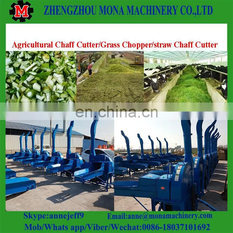 Home use straw crusher/hay cutter/chaffcutter with wholesale price