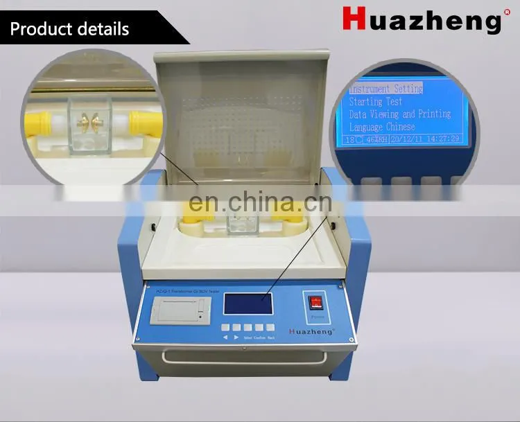 transformer oil dielectric strength tester price 100kv dielectric breakdown tester transformer oil bdv test