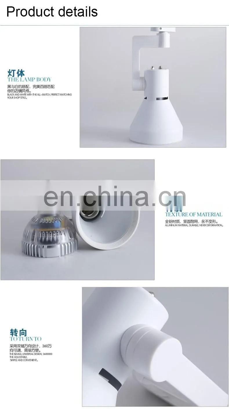 supermarket E27 small led spot light aluminium cob led light for bar living room