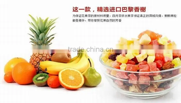 China Organic dried Fruit and flower flavored tea ,natural Herbal Fruit Tea
