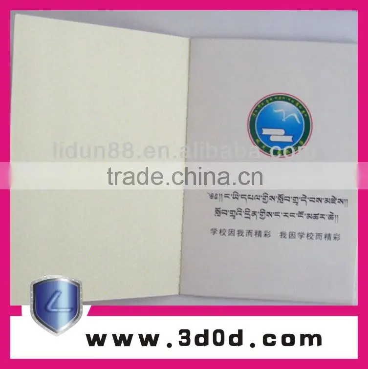 High quality certificate paper High quality certificate paper Anti-counterfeiting certificate paper