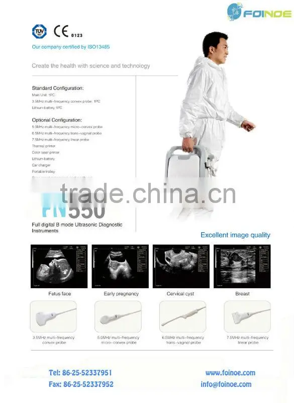 FN550 CE approved Full Digital B Mode portable portable ultrasound scanner