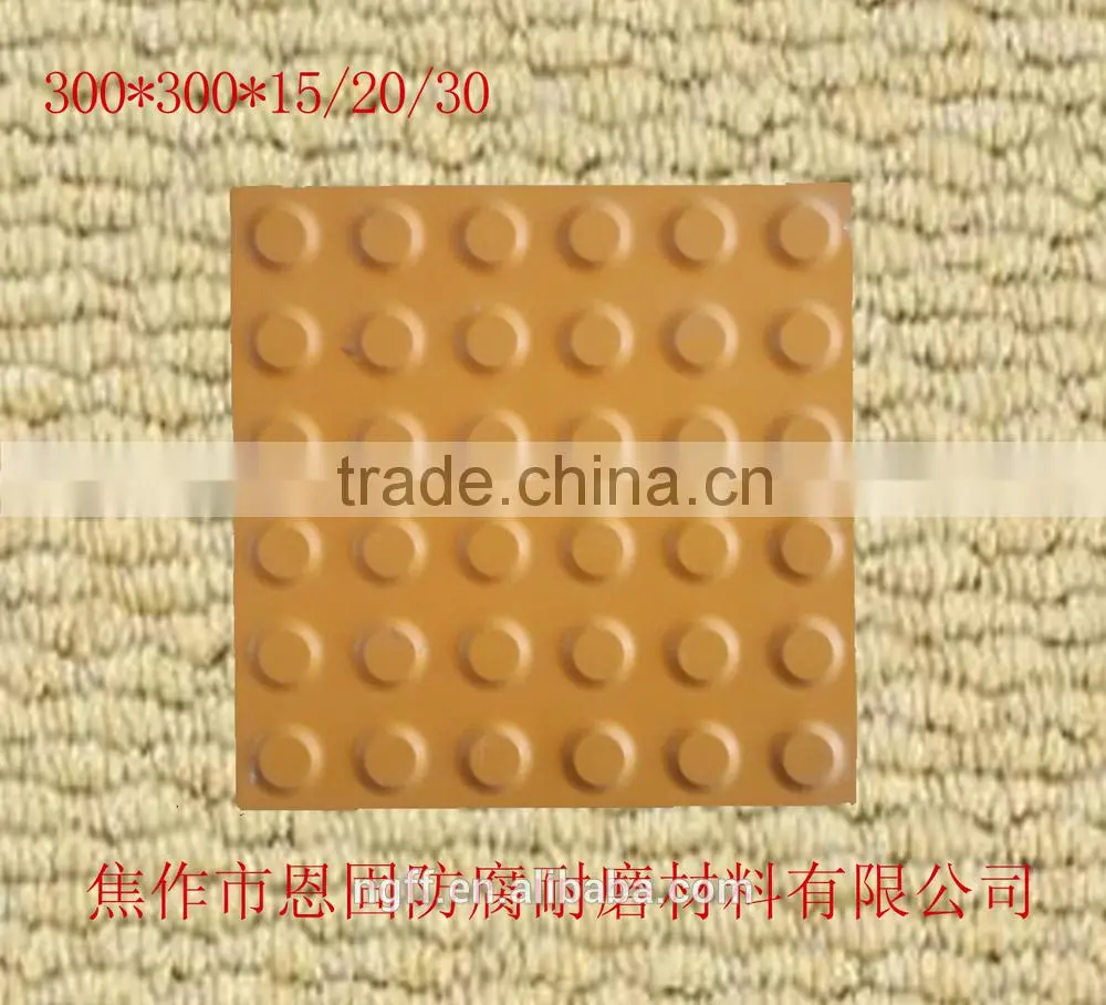 made in China tactile floor tile, Ceramic tile