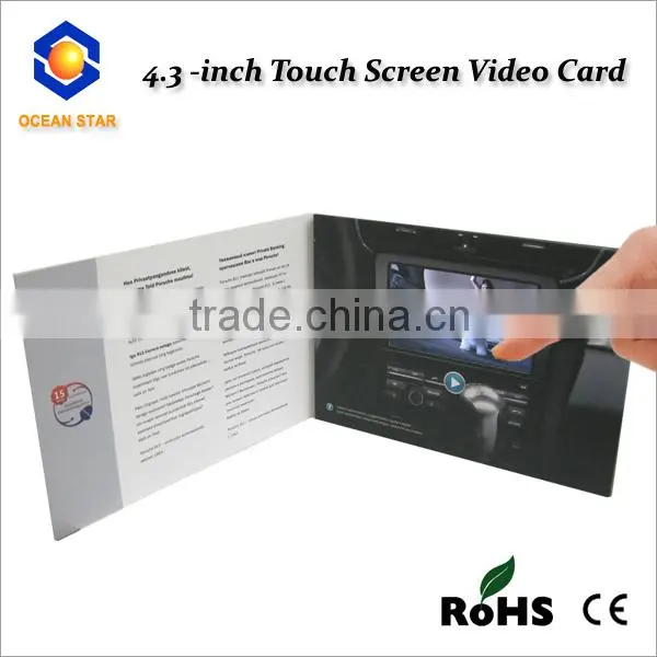 LCD wedding card design business cards