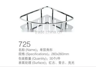 WESDA chaoan made in china china manufacture adhesive bathroom shelf(725)