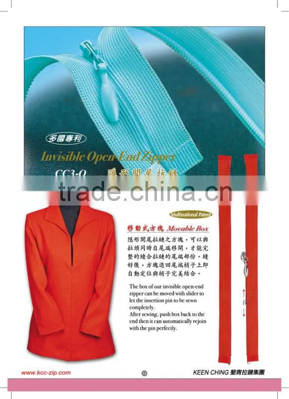 no.4 close-end jacquard tape invisible zipper