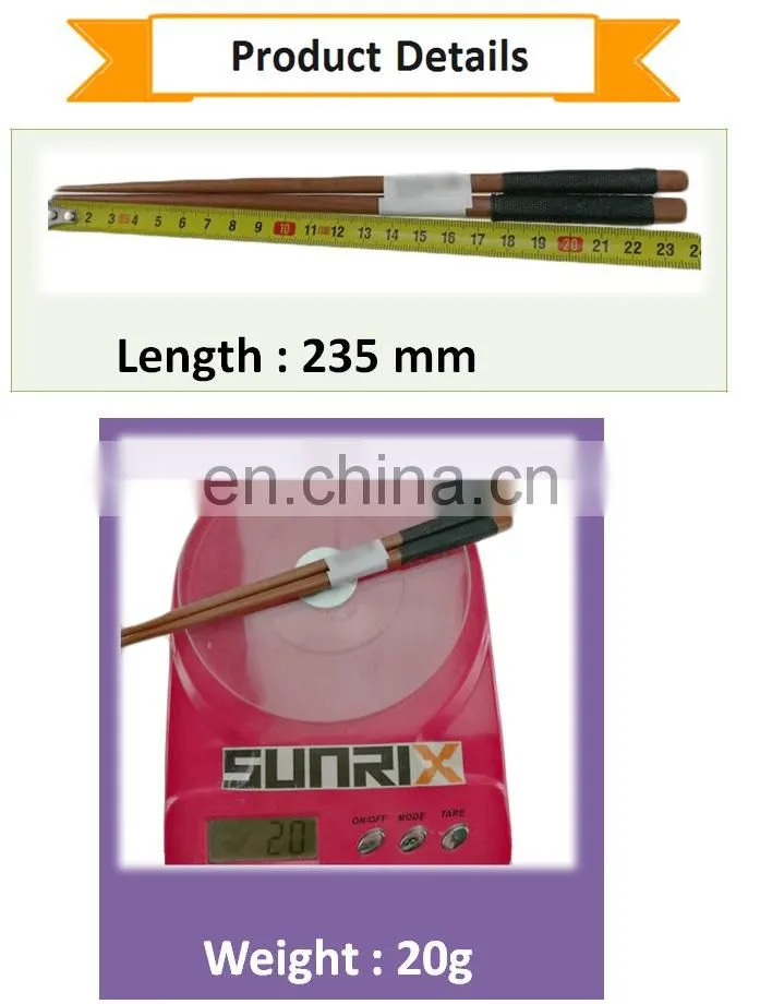 Custom Chinese Chopstick Wooden Chopsticks