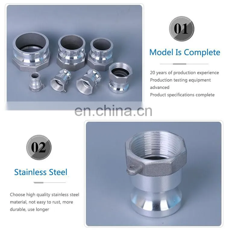 High pressure Fitting Stainless Steel/Aluminum Camlock Coupling
