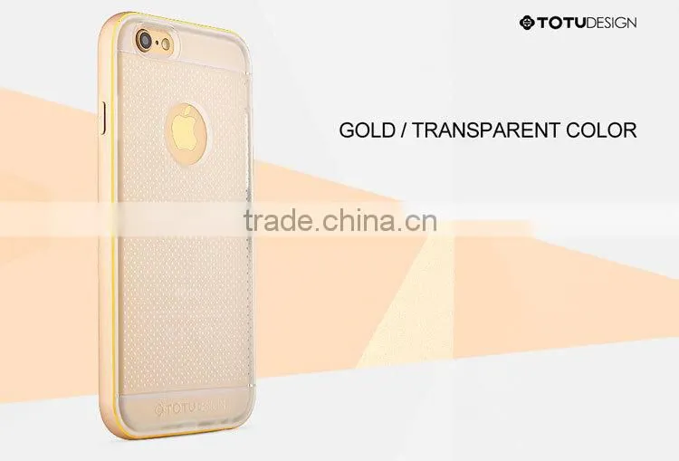for iPhone6 Case TOTU Luxury High Quality China Mobile Phone Case