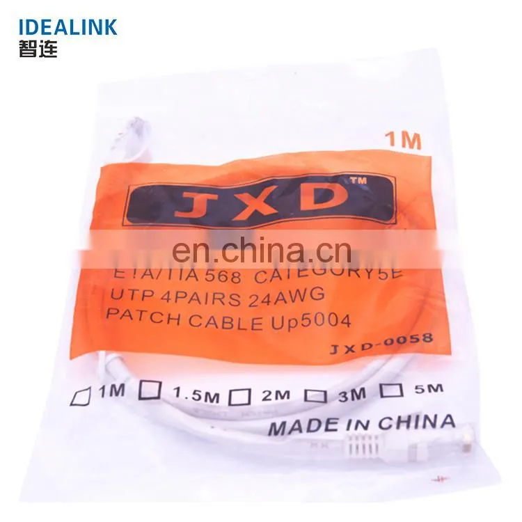 Guangzhou factory production utp network 26awg cat5e patch cord , cat 5 waterproof patch cable