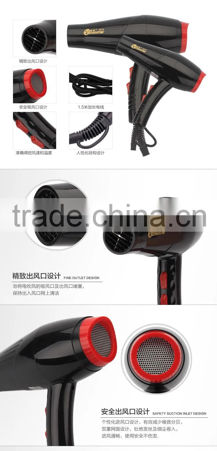 Hot Sale For OEM ODM 2015 New Professional Salon Equipment Hair Dryer Styling Tool