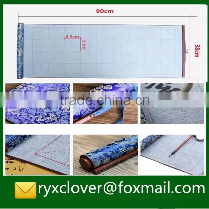 School stastionery chinese calligraphy practice brush pen water writing fabric whole set