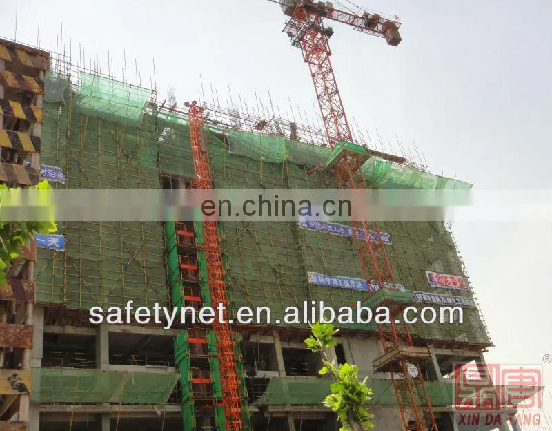 Windproof net construction safety netting /safety net fence