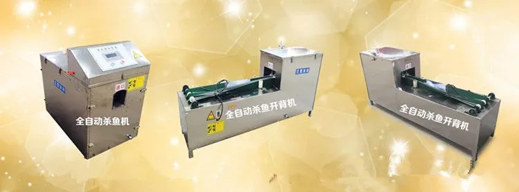 Automatic Fish Cleaner/fish Cleaning Machine/fish Descaler