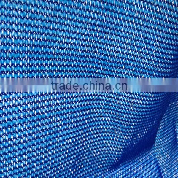 340g blue shade net & sun shade net & shade sail