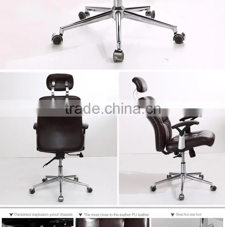Modern PU Leather High Back Office Executive Chair