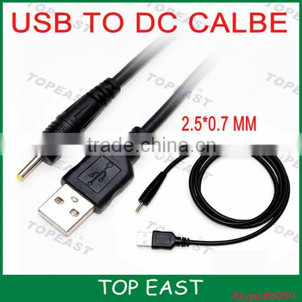 USB male 4wire solder cable USB extension jumper cable