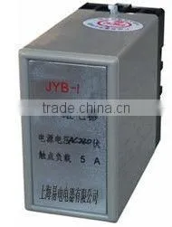 2013 hot selling wireless relay