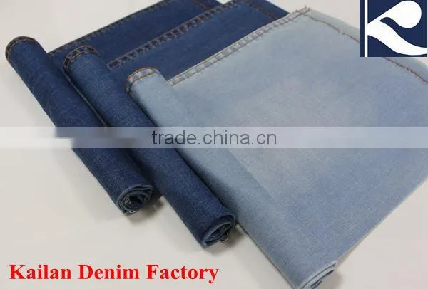 H13-1003 Ring Spun Cotton Combed Stretch Denim For Shirts