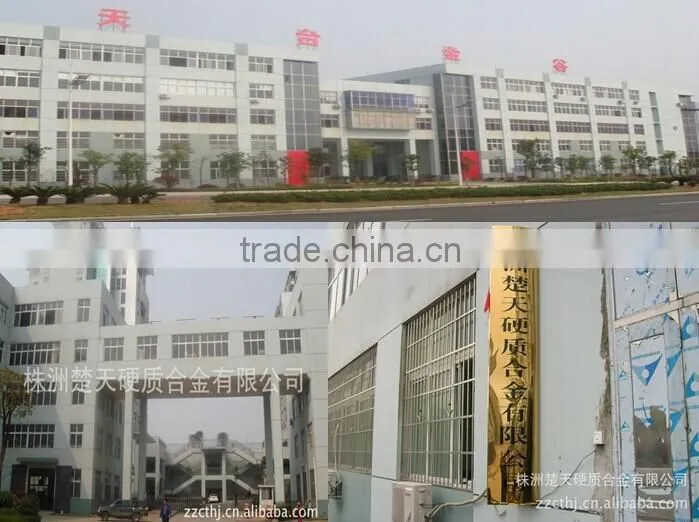 tungsten carbide plate,cemented carbide plate,tungsten carbide materials