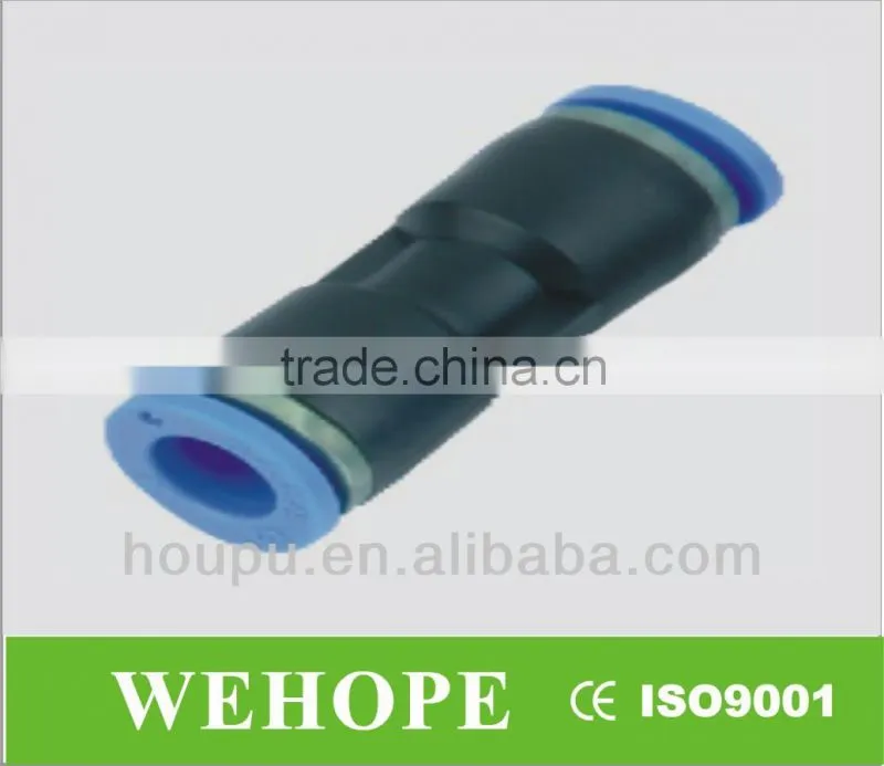 Air quick coupler PU Straight Series