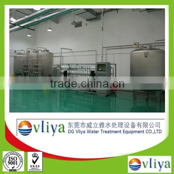 Containerized UF system pure water treatment plant