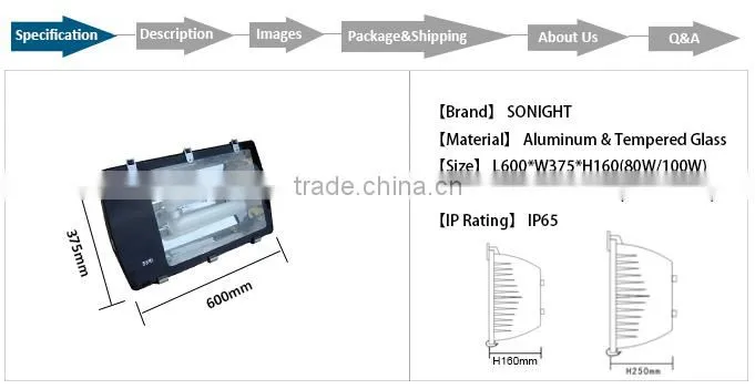 high lumen magnetic lights 150W 5 years warranty tunnel light induction lamp energy saving tube lights