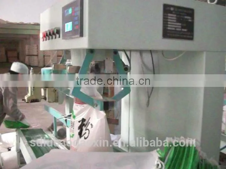 wheat flour packing machine