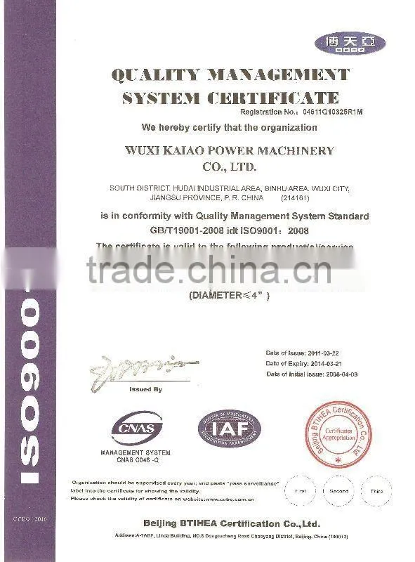 Diesel Welding Generator Machine