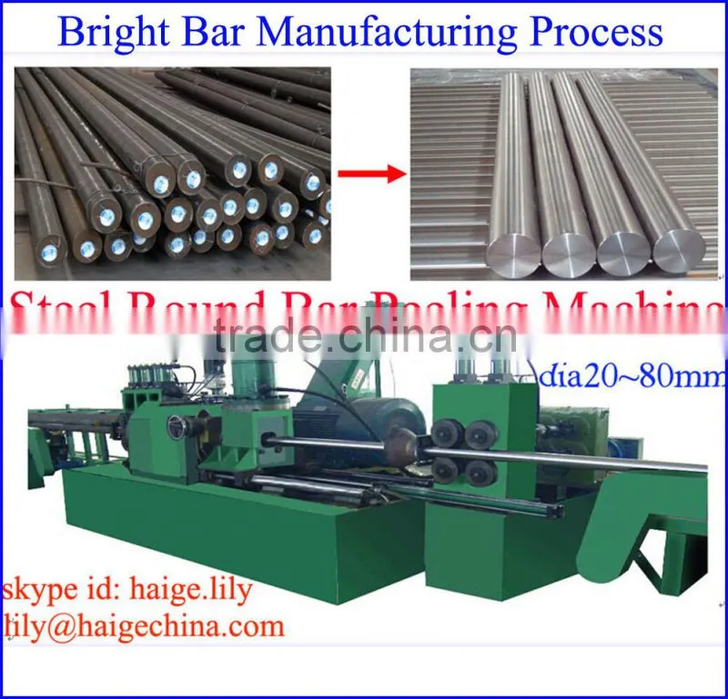 CNC peeling machine for bar china manufacturer