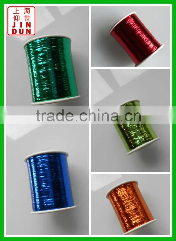 soft silver metallized pet film