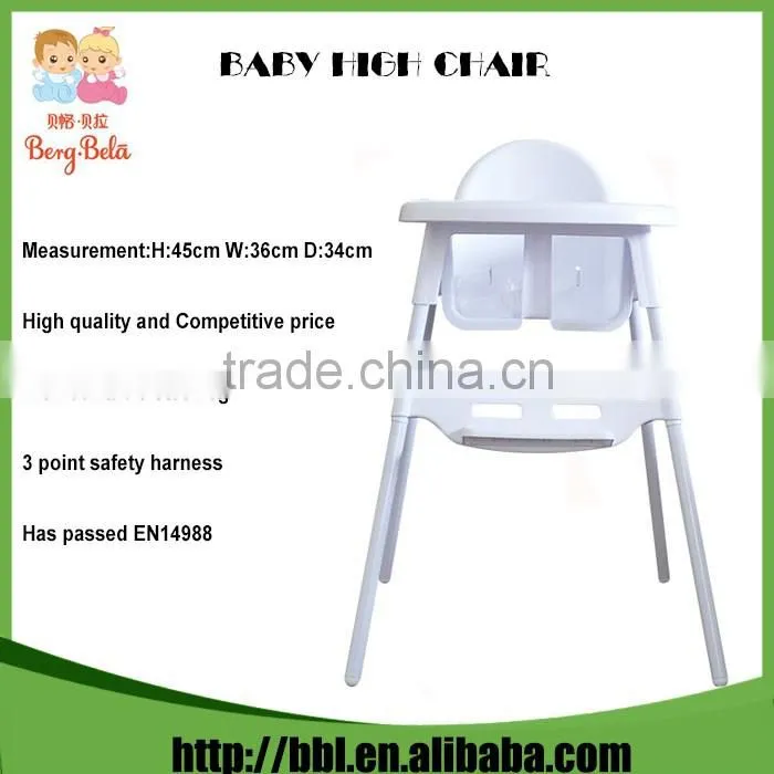White Simple Style 45 x 36 x 34cm Plastic Top Selling High Chairs With Safety Harness